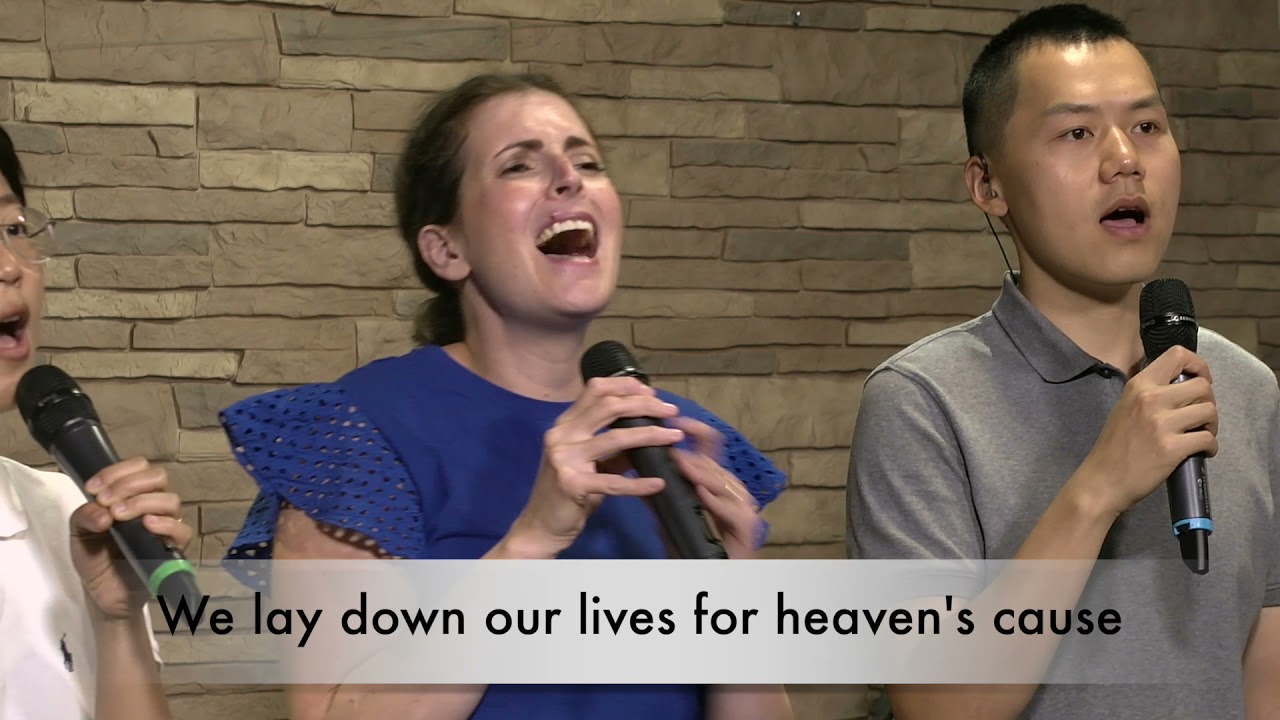 Build Your Kingdom Here by NPC Worship Team