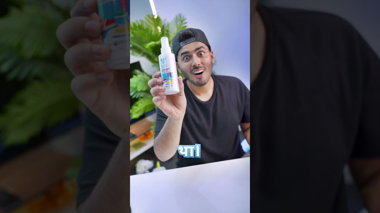 Magical Shoe Cleaning Liquid ft. MachliMAN #shorts #gadgets