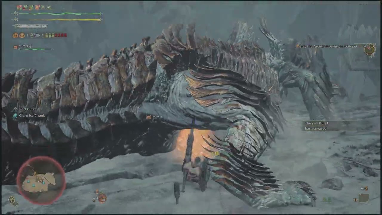 mhwilds 2026-02-27 Frozen Knells of the East by gunlance