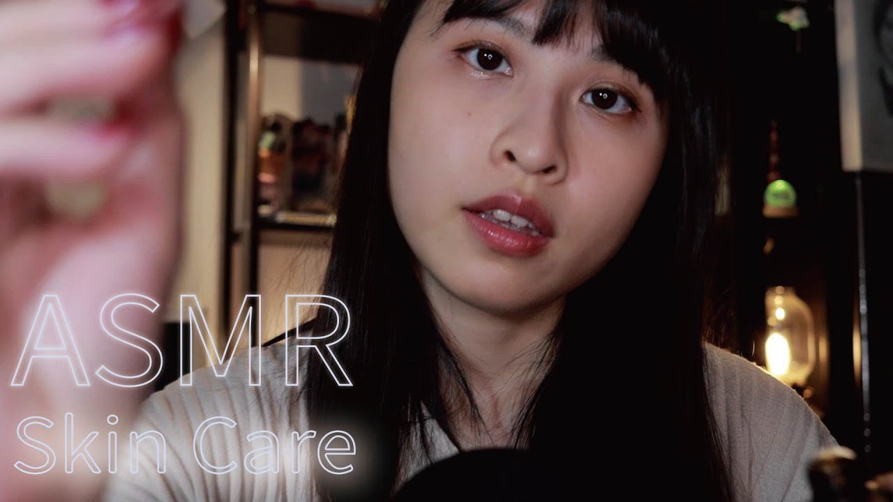 【ASMR】睡前幫你保養~｜Skin Care ASMR