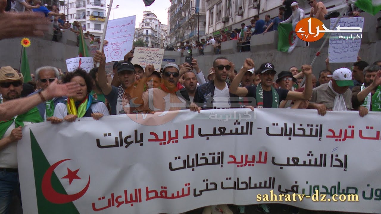 الجمعة 14 من الحراك تحت شعار جديد :  ديقاج ديقاج ياولاد فرنسا
