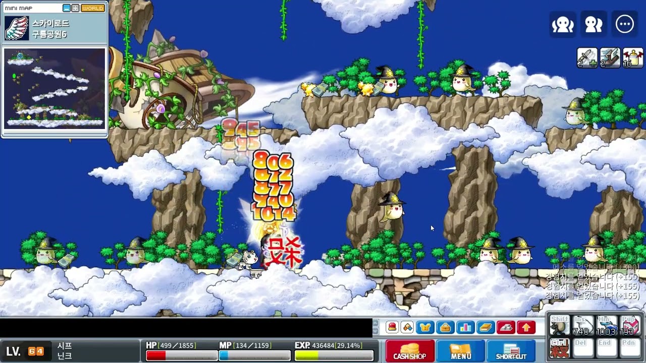 [메이플랜드] 64 시프 906 1킬 사냥