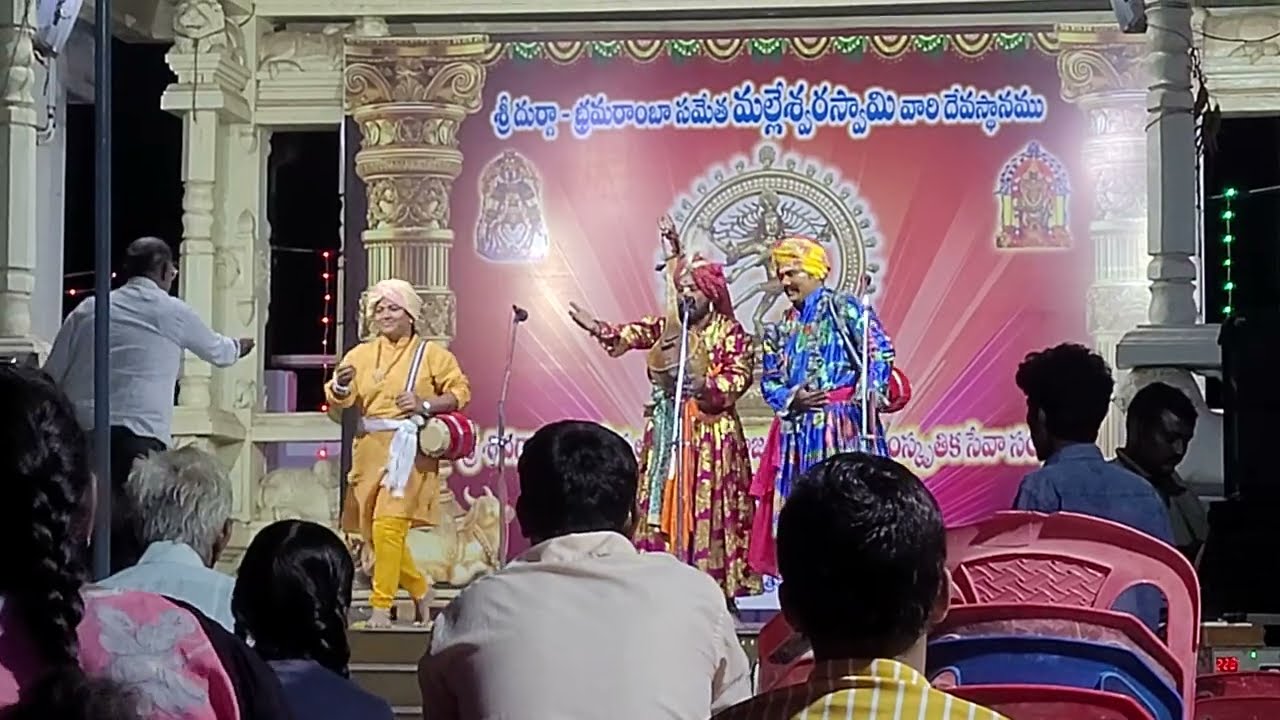 Burrakatha
