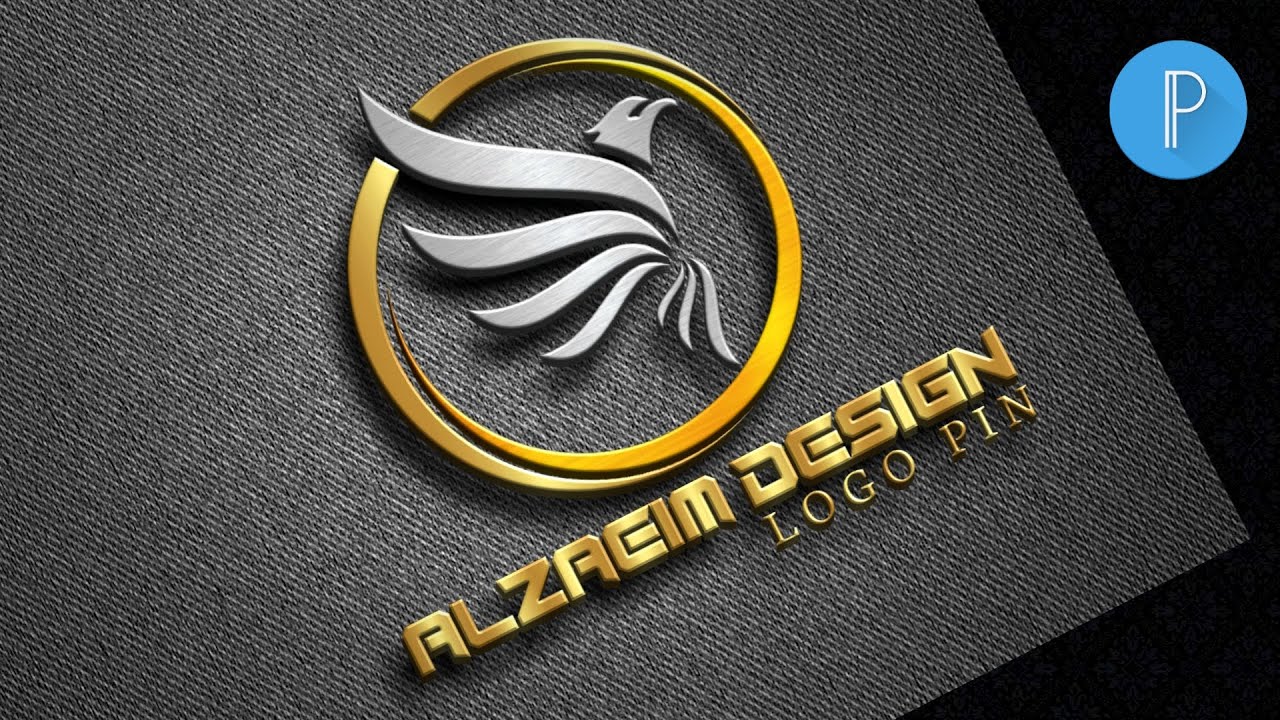 تصميم شعار احترافي 3D بهاتفك في برنامج PixelLab فقط🤔🤔🤔