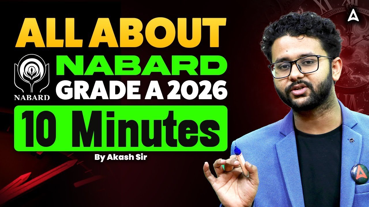 NABARD Grade A Notification 2026 | NABARD Grade A Syllabus/Exam pattern/Eligibility Complete Details