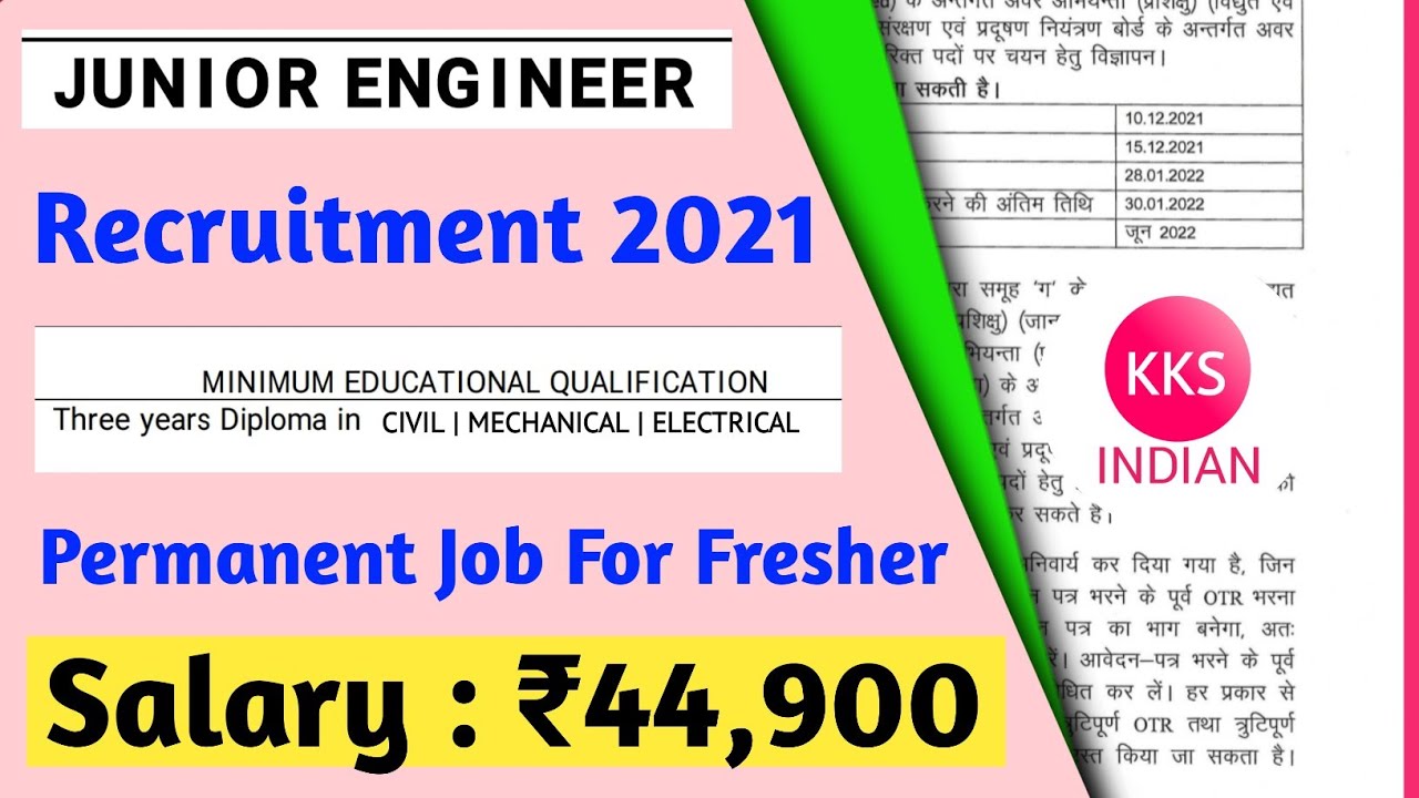 Junior Engineer Vacancy 2021 | Diploma Fresher Permanent Jobs Salary ₹44,900 |UKSSSC JE Vacancy 2021