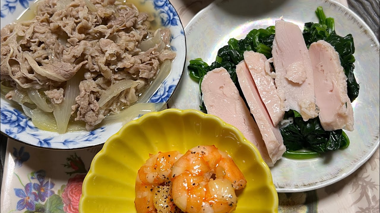 Thịt bò kho củ hành 🧅 kiểu Nhật