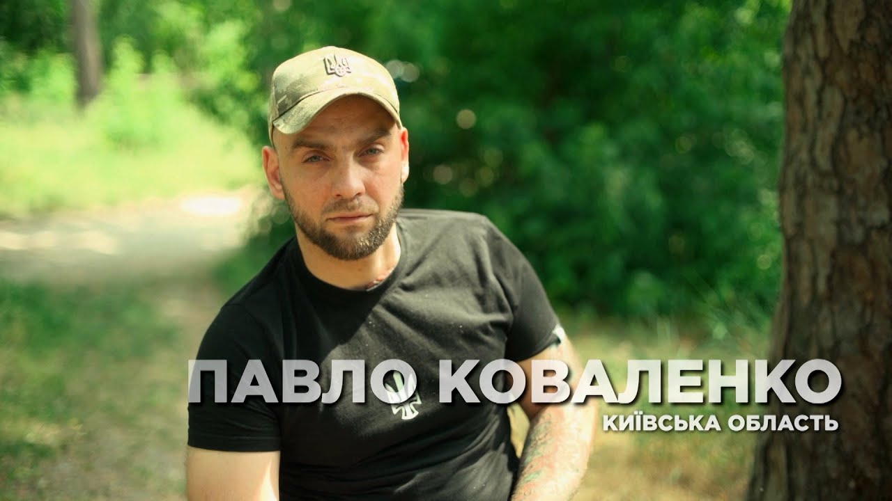 Збір на протези для поранених українських військових на благодійному турі НЕСКОРЕНІ