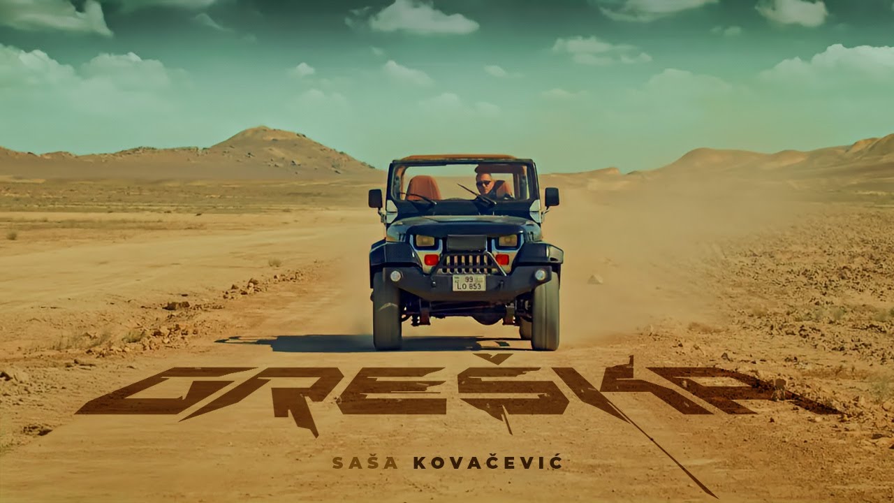 Sa&scaron;a Kovačević - Gre&scaron;ka (Official Video || 2023)
