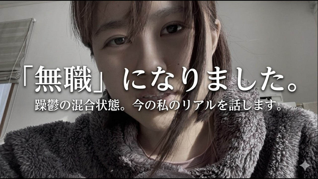 躁鬱の「混合状態」が人間関係を壊す理由。躁状態で友人を傷つけた私の体験と医師の助言。