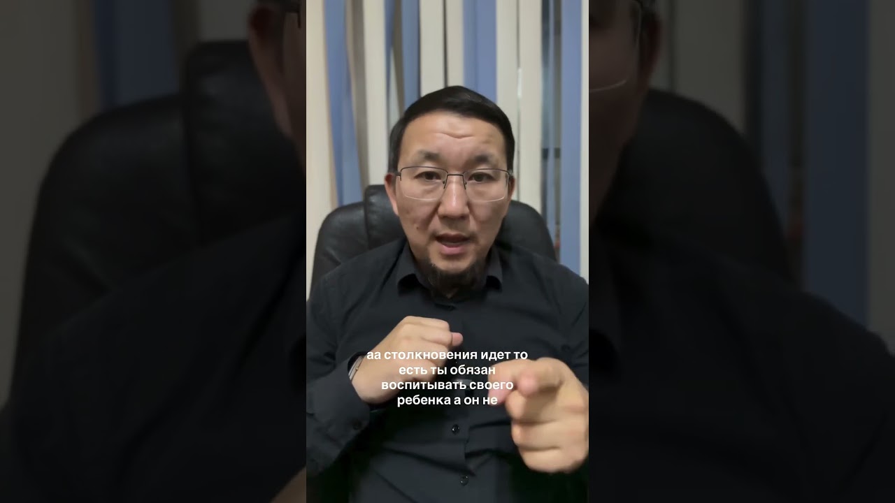 Ребёнка забрали в ЦАН за то, что родители забрали у него смартфон