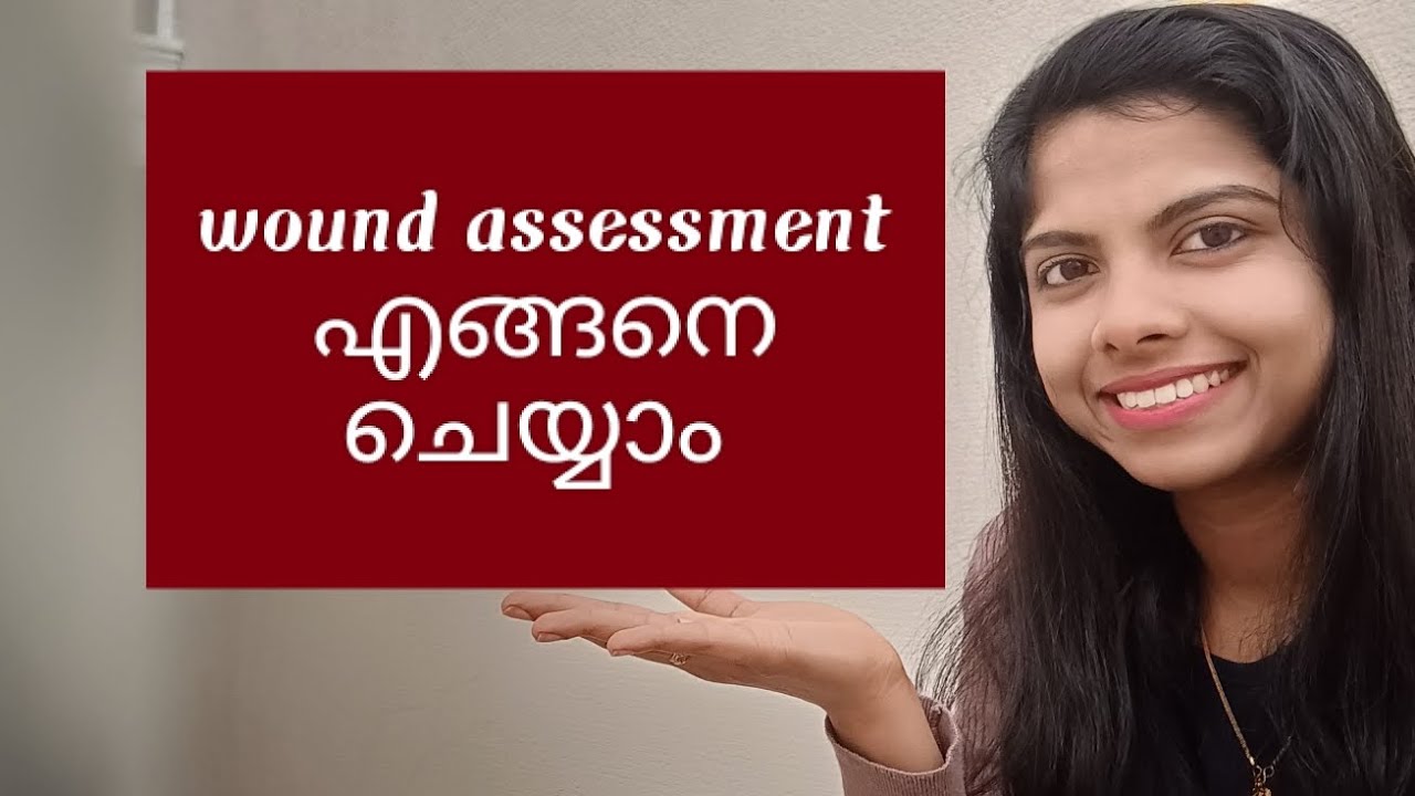 How we can assess a wound in NMC OSCE,clinical skill station,overseas nurses Malayalam vlog, UK