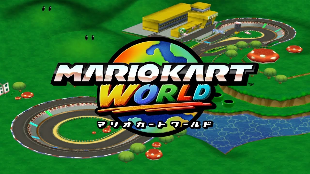ルイージサーキット (マリオカート ダブルダッシュ!!) - マリオカートワールド BGM