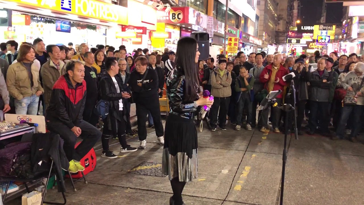 昨天今天下雨天「首次演唱此彭家麗的歌曲，抱恙了聲音更性感！」(2017-12-31)香港街頭藝人及唱作音樂人彭梓嘉老師