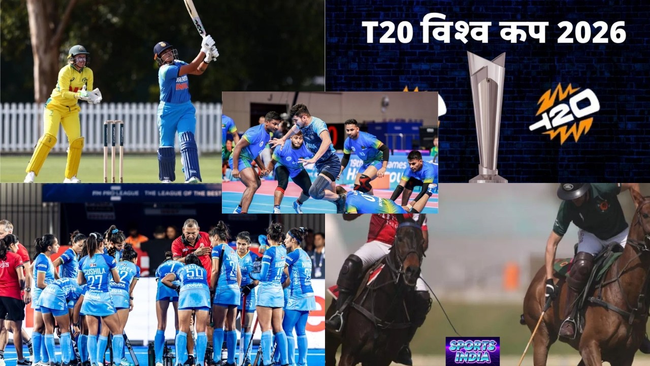 Sports News: Top 5 : #भारत बनाम #ऑस्ट्रेलिया: #महिलाटीम को पहले #वनडे में #हार #indiavsaustralia