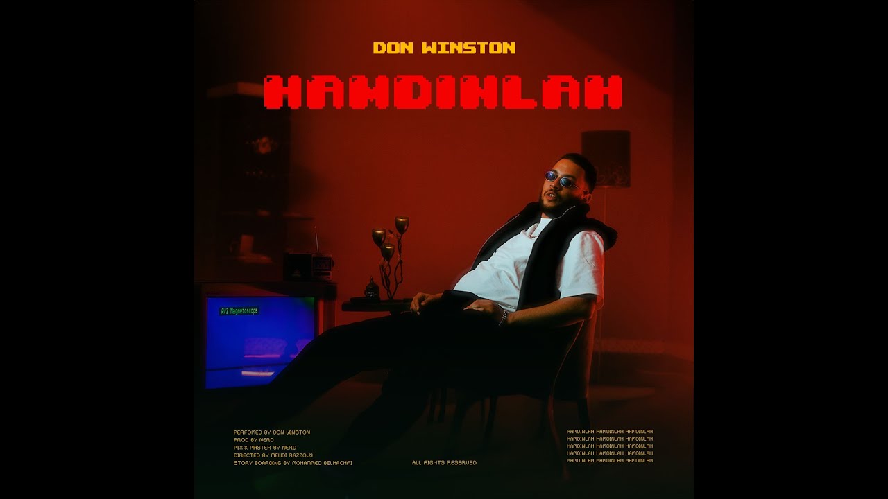 DON WINSTON - HAMDINLAH