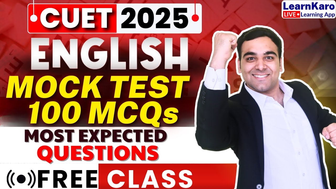 CUET 2025 English TOP 100 PYQs🤩 | बस ये करलो 250/250 पक्के 📑🔥