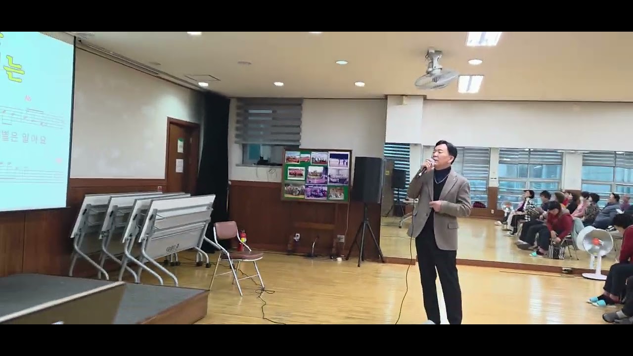 박숙희노래교실 ㅡ침산교실 (원곡.나훈아.다시는) ㅡ노래.이기춘 회원님  26.(겨울학기  신청곡)  26.2.24