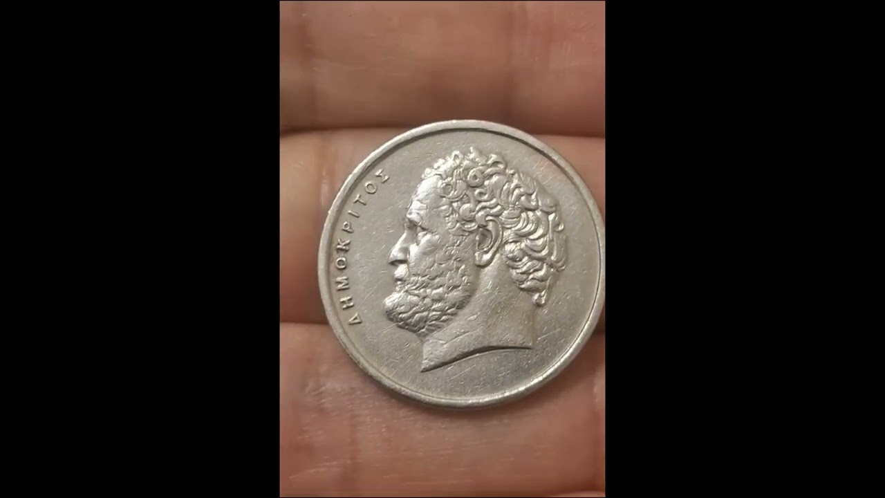 1982 10 Drachmas coin from Greece History details and value #coin #coincollecting #foryou #currency