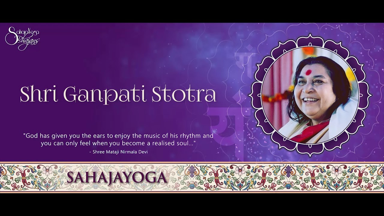 Shri Ganpati Stotra (Pranamya Shirsa Devam) | Videh Saundankar Group | Stotranjali