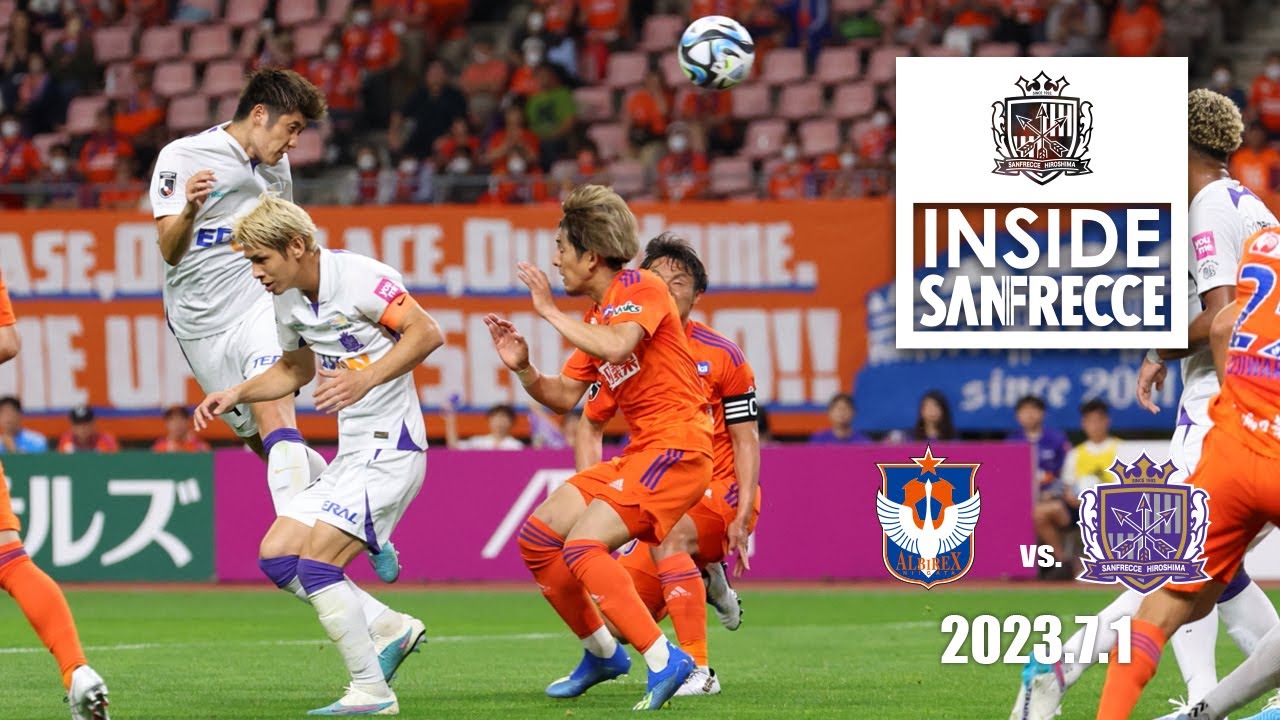 【INSIDE_新潟戦】流れをつかめず無念の敗戦。様々な思いを背負い、次節勝利する為にトレーニングに励む。