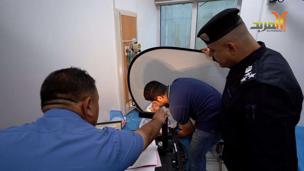 الأحوال المدنية في البصرة تصدر بطاقة وطنية لطفل مريض داخل المستشفى عبر المحطة المحمولة #المربد