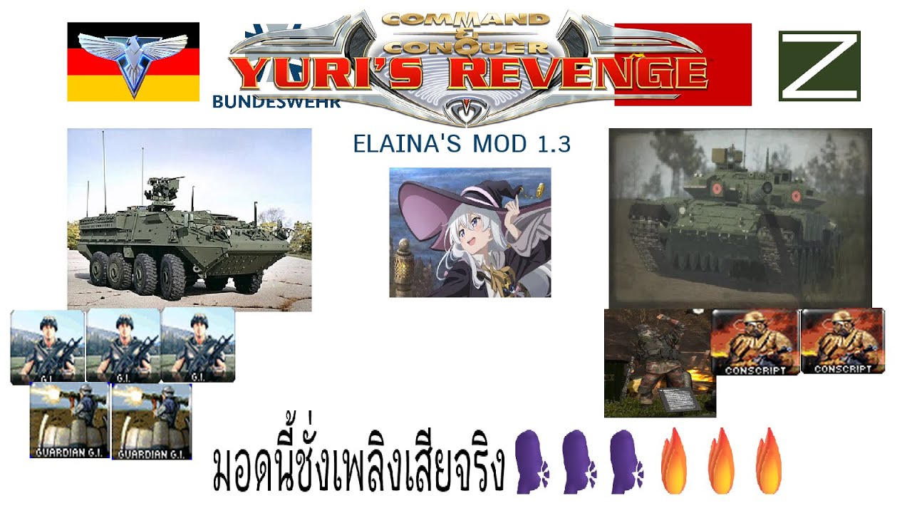 M1126 ICV ถล่มโซเวียตแหลก
