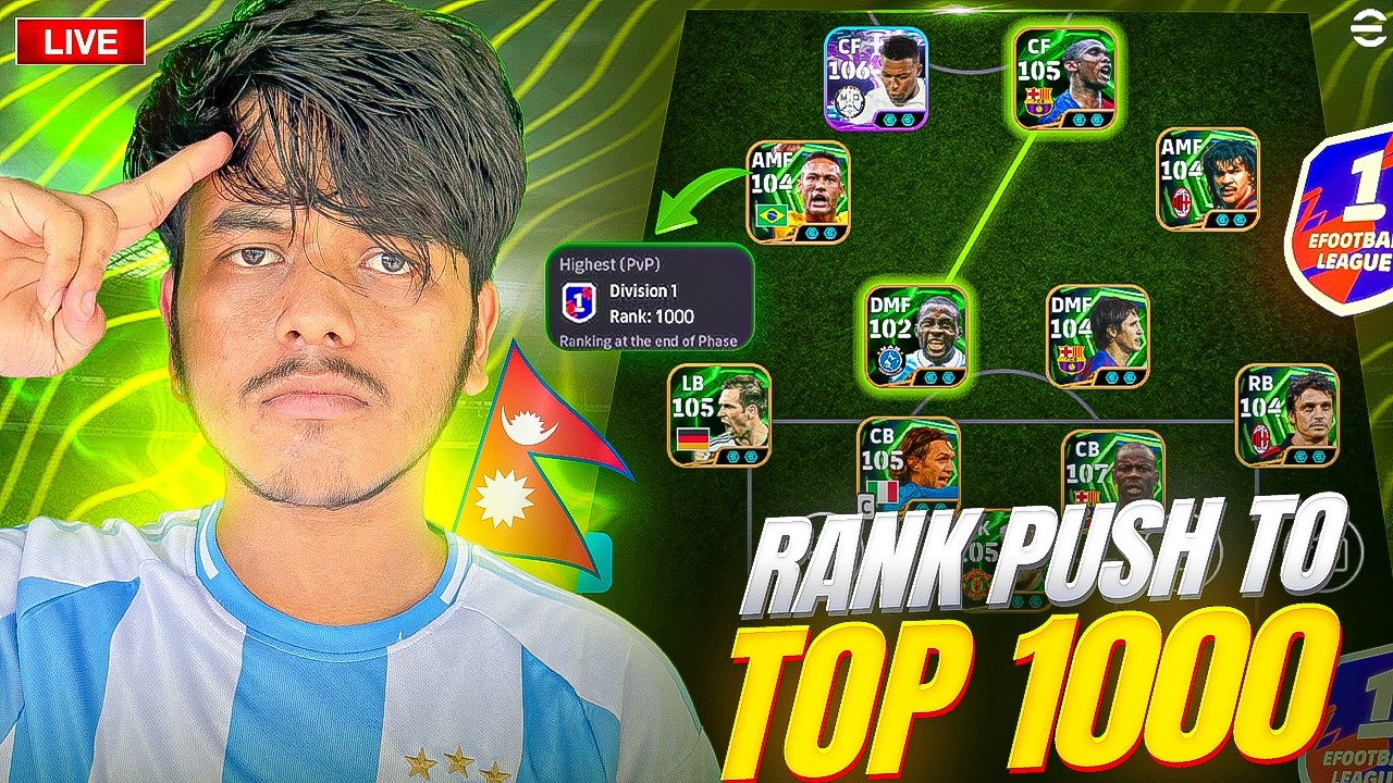 🔴Road To Division 1🫨🔥 || RankPush In Main account🔥|#live  #efootball #afootgamer #stream