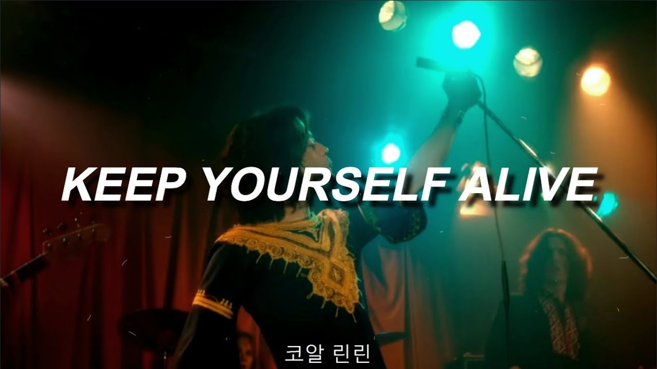 Queen - Keep Yourself Alive // Traducida al español