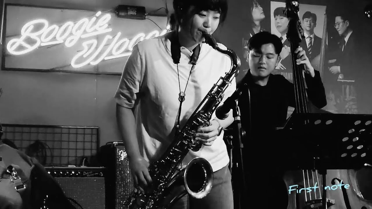 BLUE GIANT - First Note