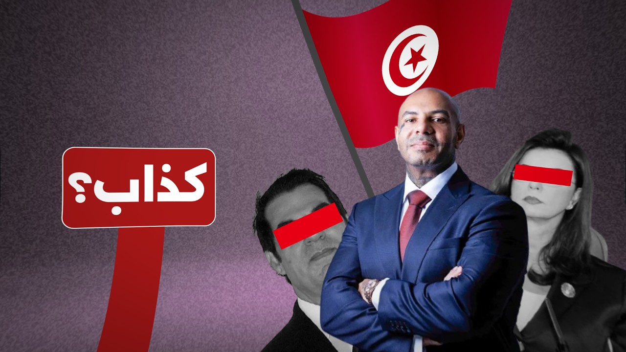 كادوريم : الوجه الحقيقي لكريم غربي