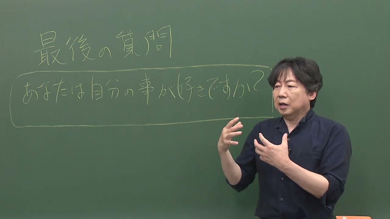 【福井県立大学】社会福祉学科紹介