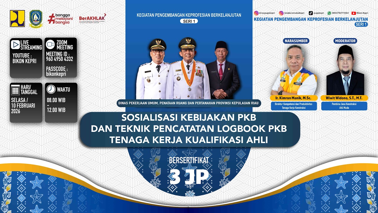 PKB  01 - Sosialisasi kebijakan PKB dan Teknis Pencatatan Logbook PKB Tenaga Kerja Kualifikasi Ahli