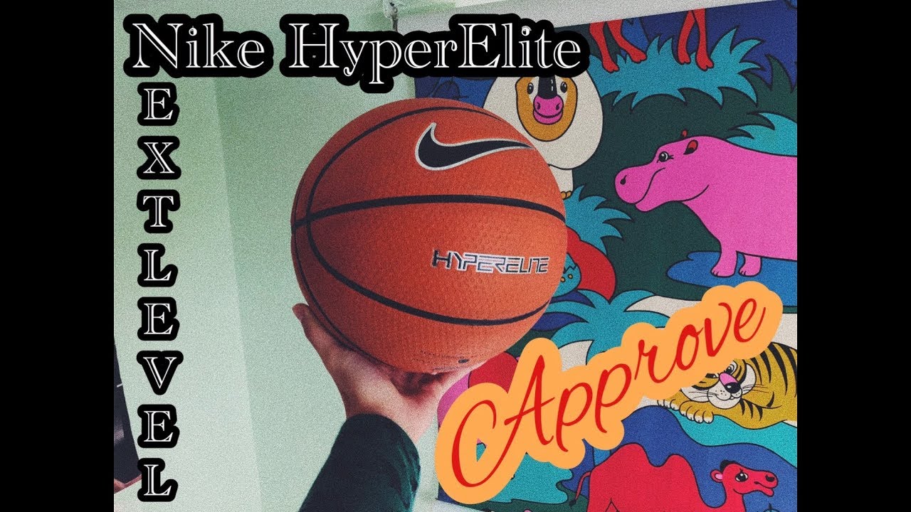 Nike HyperElite