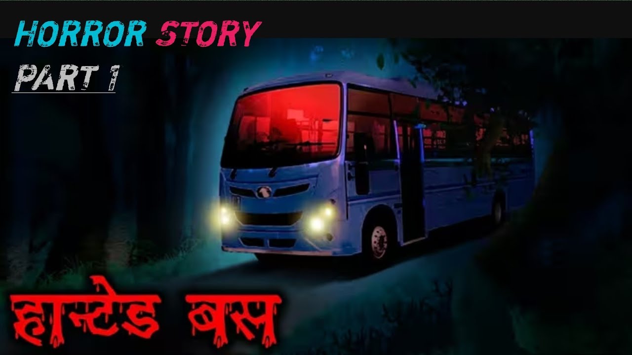 JUNGLE Horror story | Horror Cartoon | Animated Horror Story  | Rinku_Vilog_812