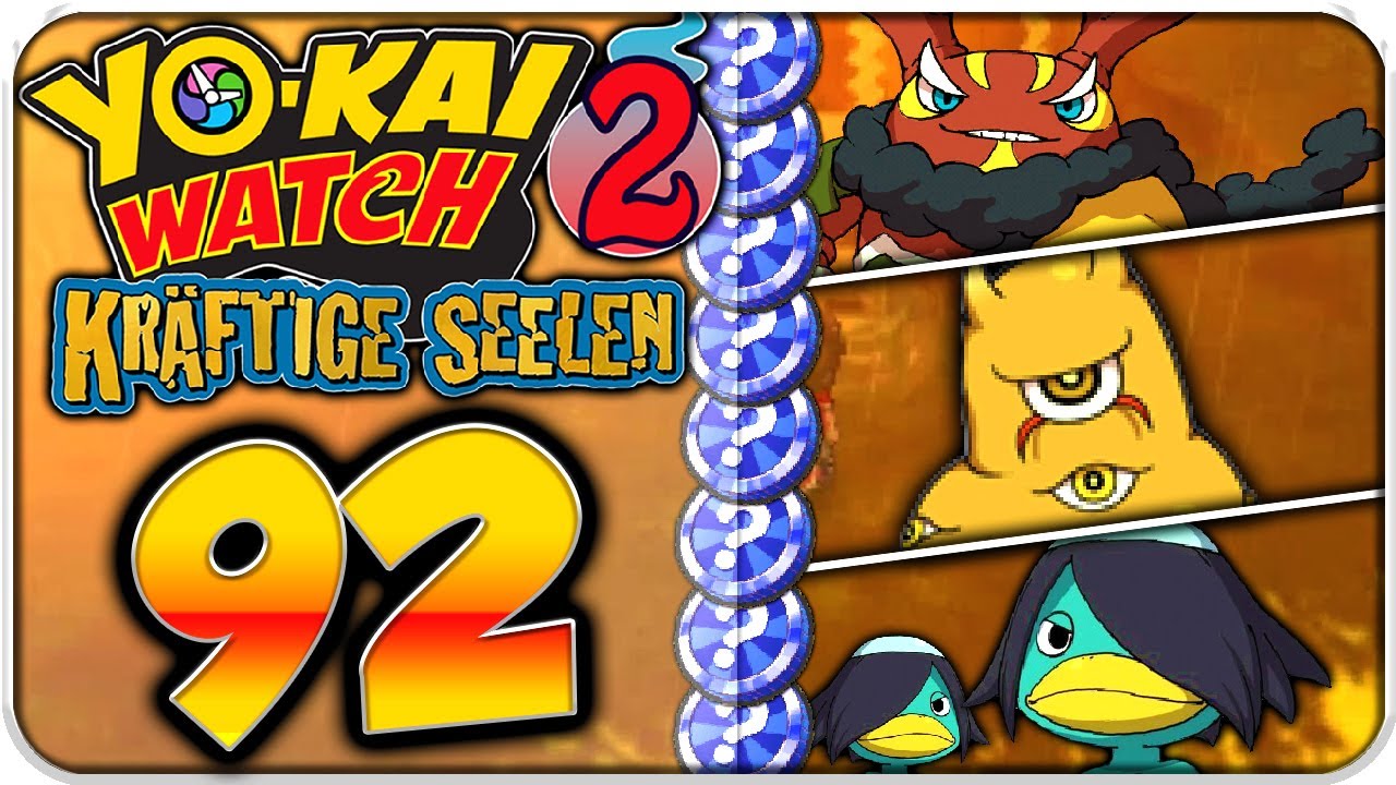 YO-KAI WATCH 2: KRÄFTIGE SEELEN Part 92: 8 POCH-MÜNZEN durch QR-CODES bekommen!