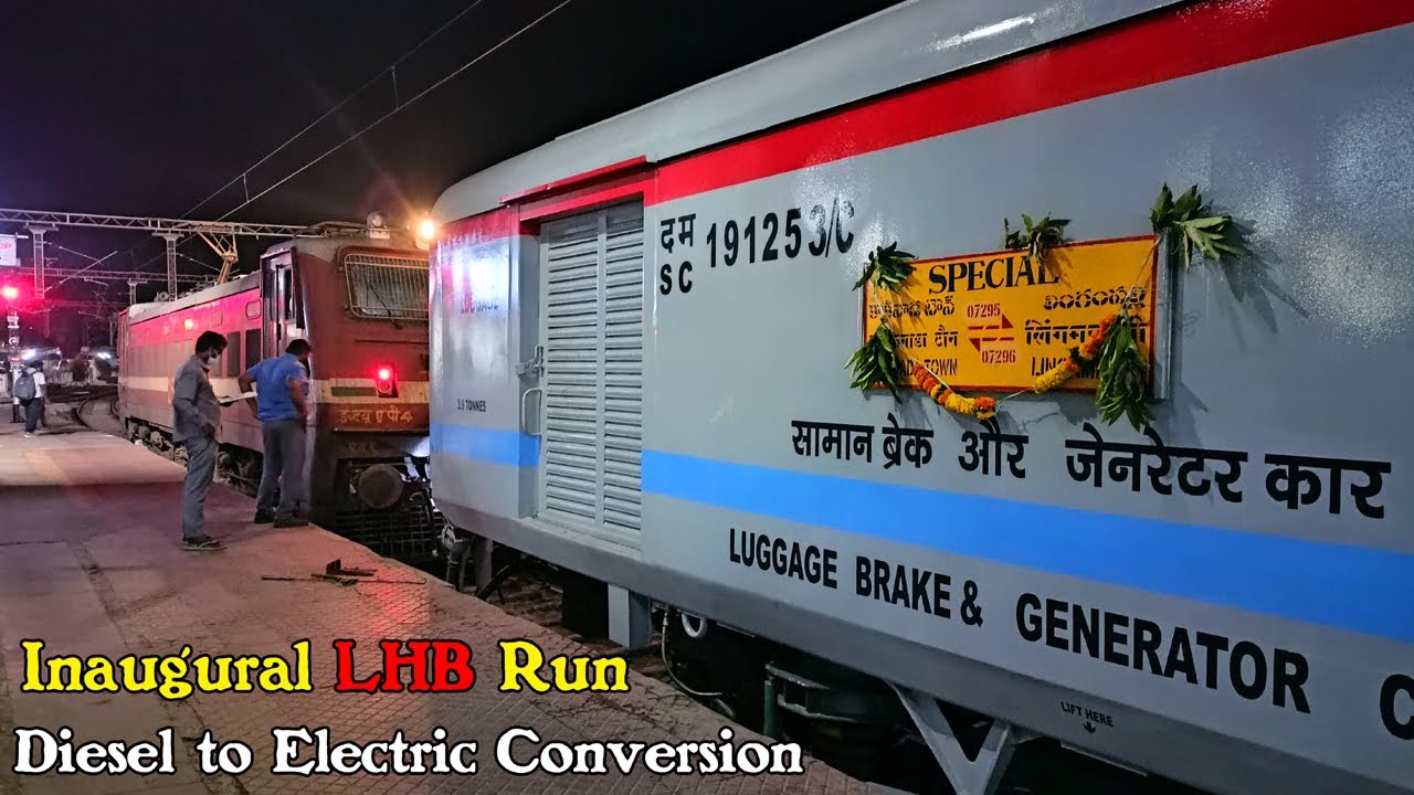 LHB INAUGURAL RUN Kakinada to Lingampalli Special Fare Special Diesel to Electric Change