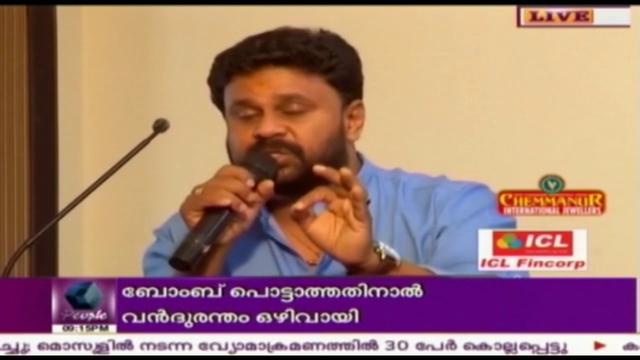 News Round Up @ 9 PM : PJ Kurien Slams Oommen Chandy At KPCC Political Affairs Meet | 14th Jan 2017