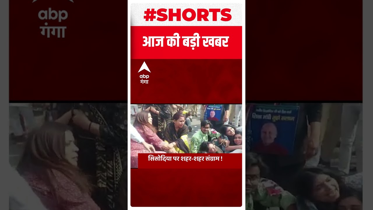 HEADLINES: Prayagraj Encounter से जुड़ा बड़ा अपडेट...देखिए शाम की बड़ी खबरें । Latest News