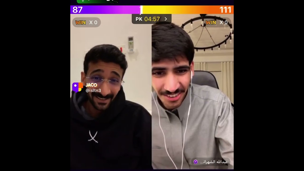 بث سلطان العليان 