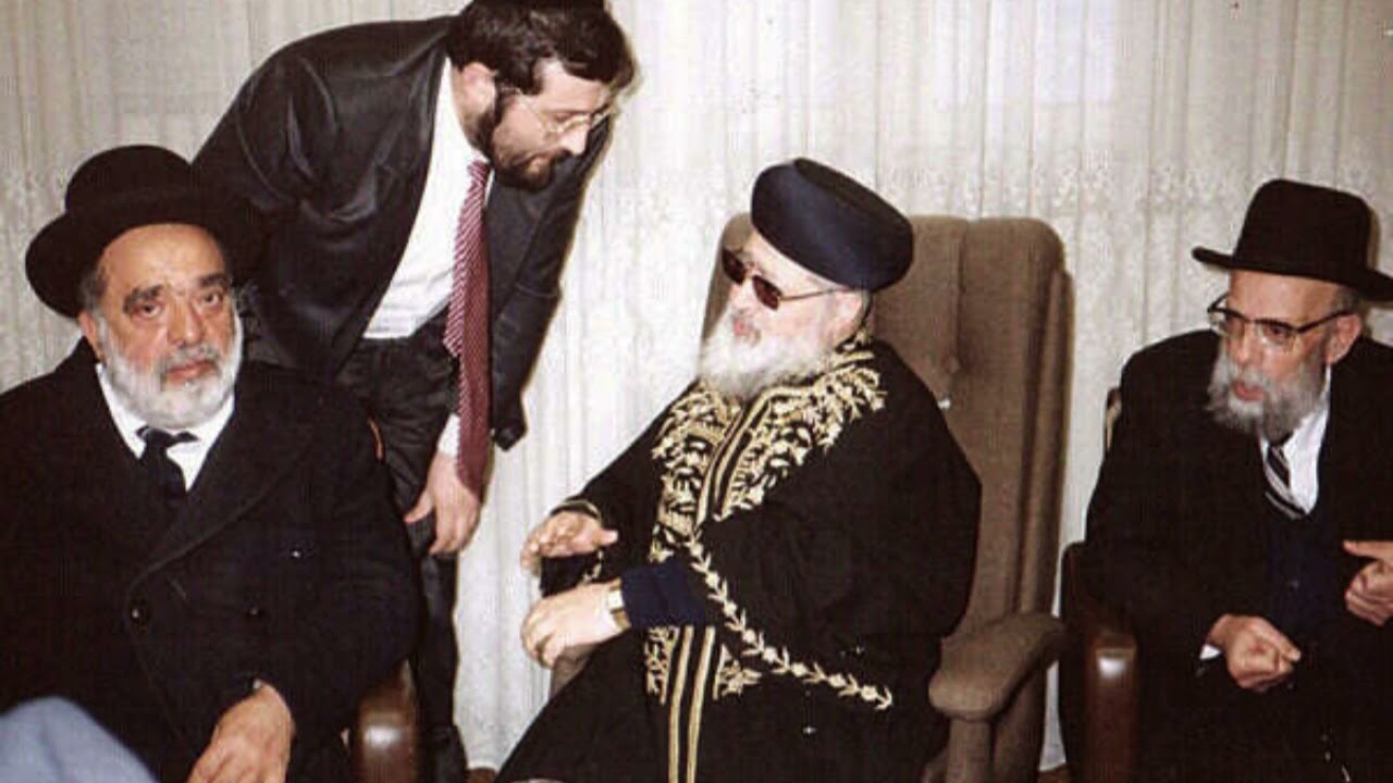 שיעור עין יעקב מרן מלכא הרב עובדיה יוסף זצ