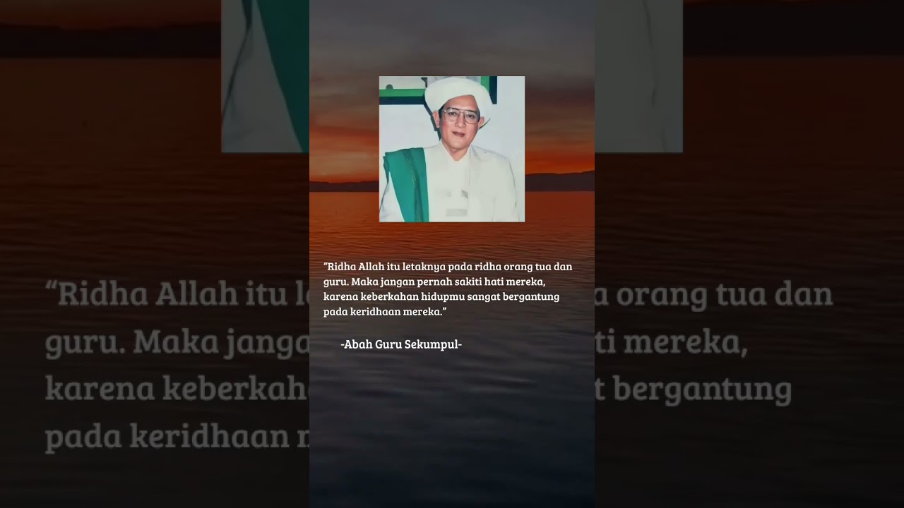 Guru Zaini || Tentang Ridho Allah #shortvideo #abahgurusekumpul #quotes #shorts