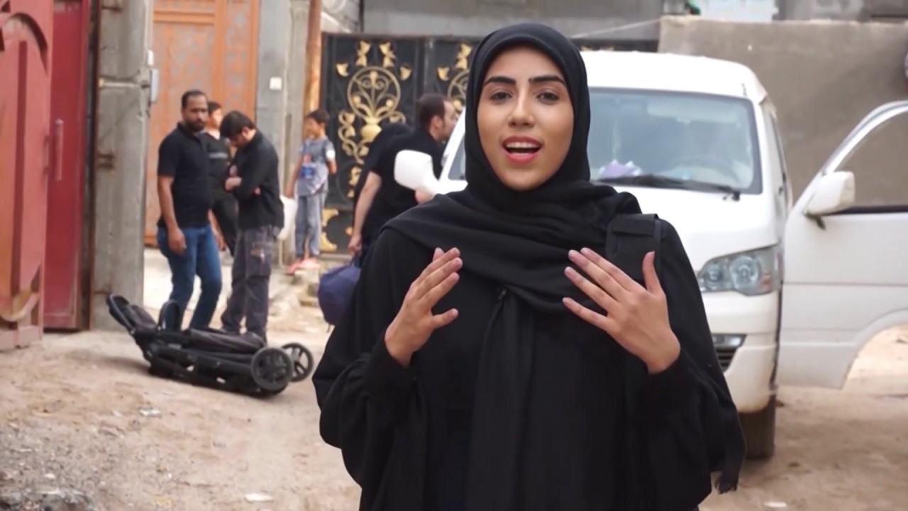 مستند پا به راه [پیاده روی اربعین]
