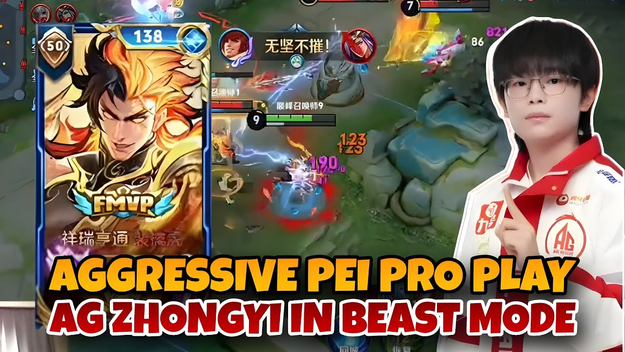 AG ZHONGYI&rsquo;S PEI LIKE A BEAST 😱 AGGRESSIVE GAMEPLAY & TEAM DOMINATION | HONOR OF KINGS