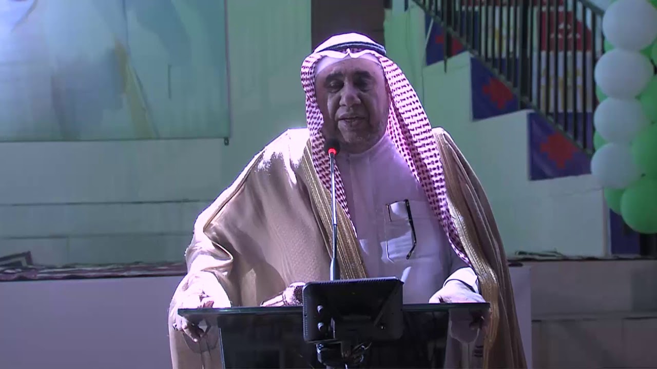 حفل محافظه اضم اليوم الوطنى لعام 1441