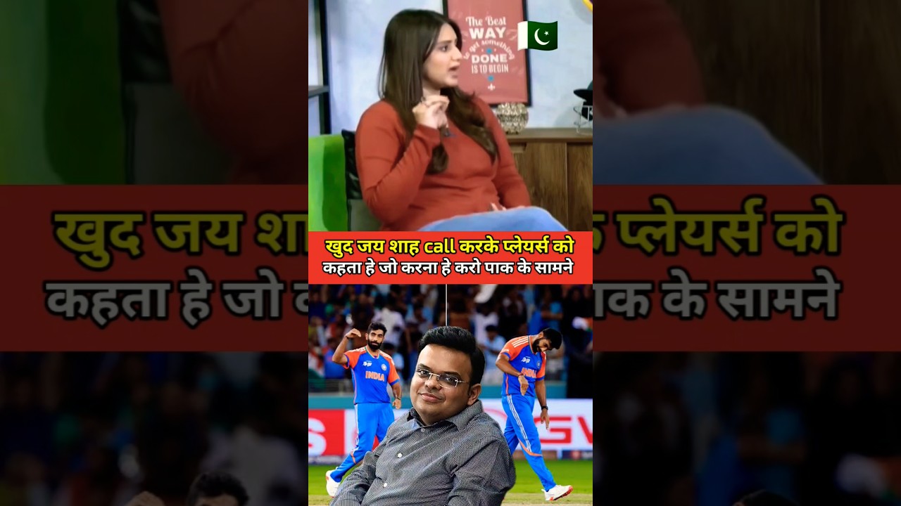 Jay🛑😱🇮🇳Shah himself calls the umpires and players and tells them to do whatever it takes against Pak