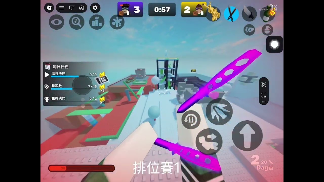 ，抱歉前面不小心用掉了￼