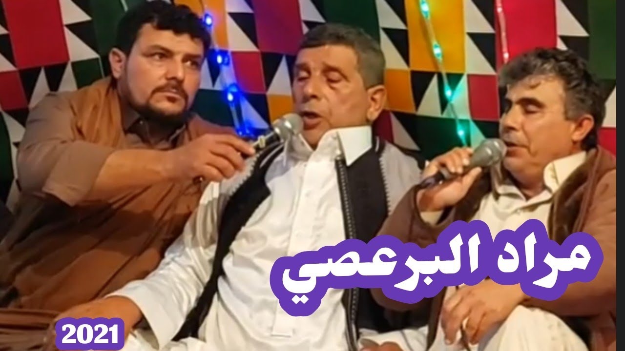 مراد البرعصي 🔥المرج🔥تصوير صالح الفرجاني 2021/11/30