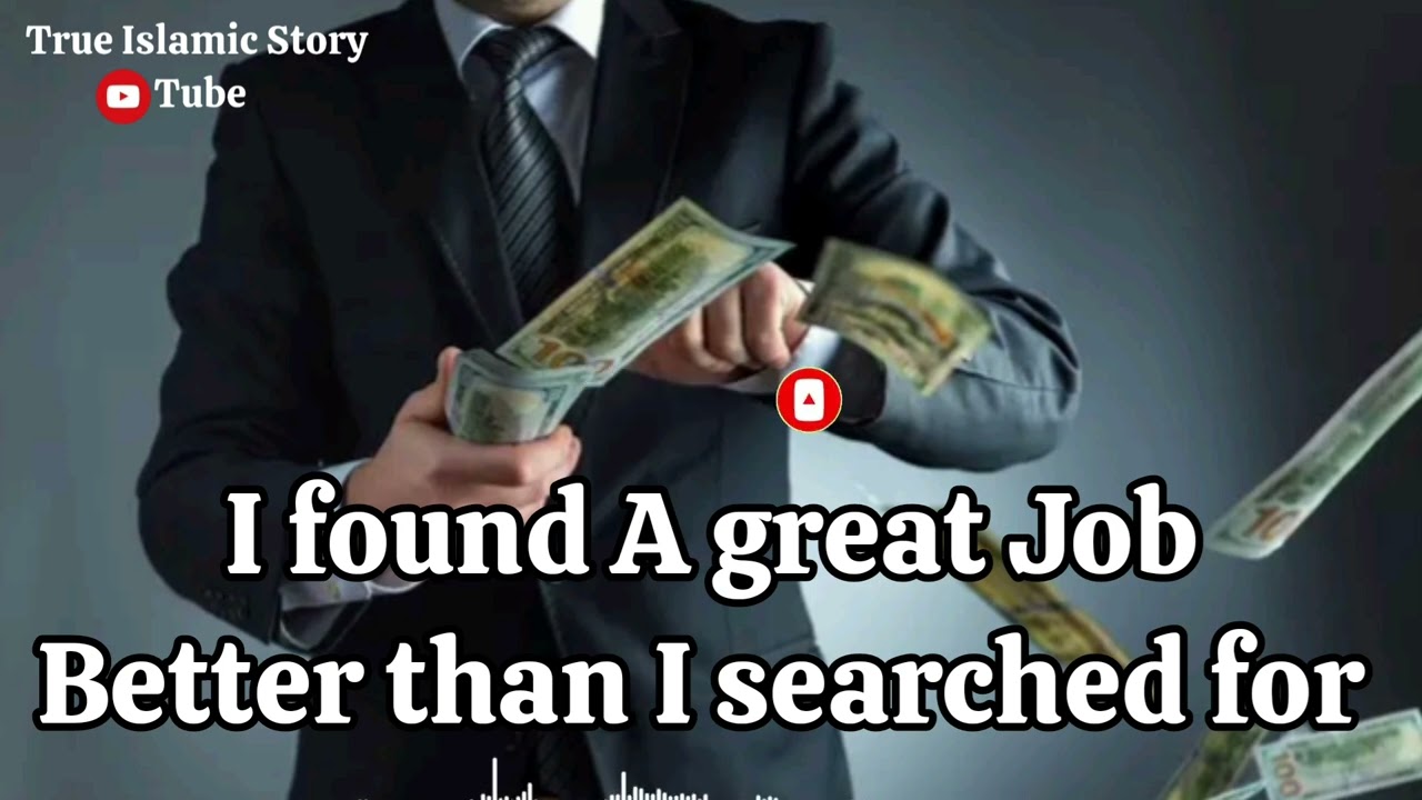 Istighfar Story | how i got Great Job | power of Istighfar