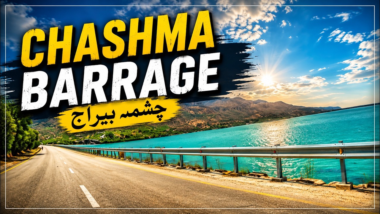 Chashma Barrage indus river mianwali chashma berrage